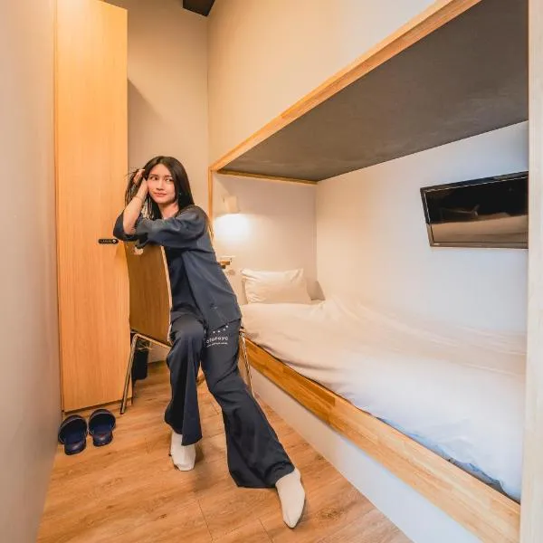 Hotel atarayo Osaka、大阪市のホテル