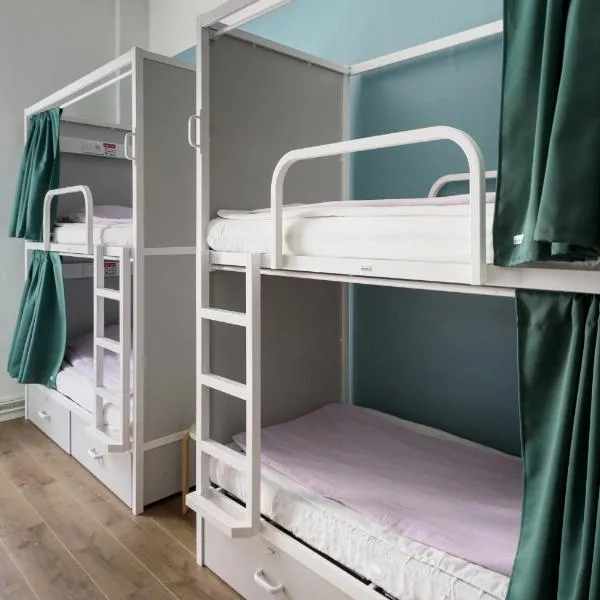 Hostel Diana Park, ξενοδοχείο στο Ελσίνκι