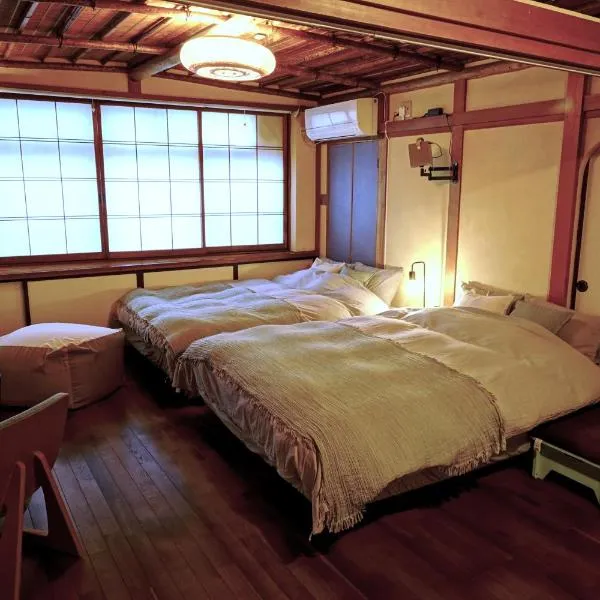 El Amarillo SELF CHECK IN HOSTEL, khách sạn ở Fukushima