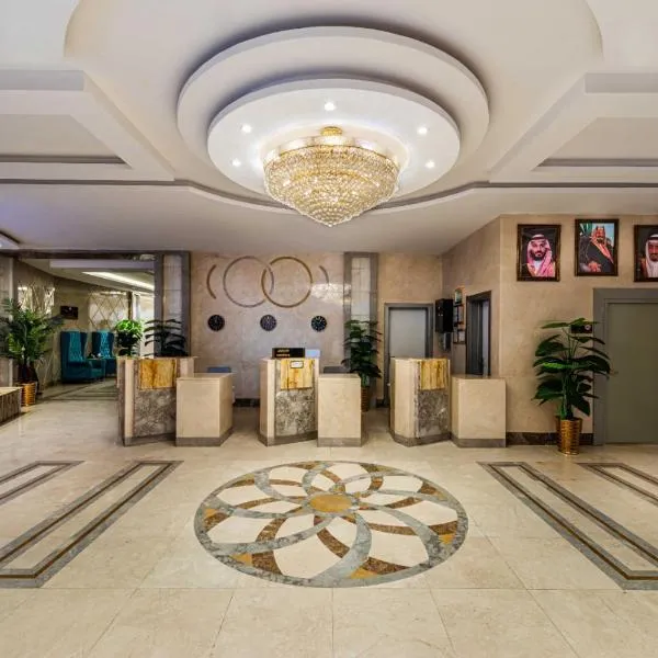 Best Western Ajyad Makkah, hotel i Mekka