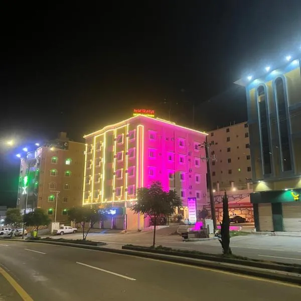 شقق ليالي الاحلام للشقق المخدومه - تصنيف اقتصادي, hotel a Baljurashi