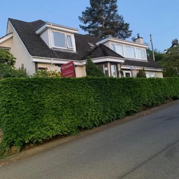 Stobahn Guest House, hotel in Fort William