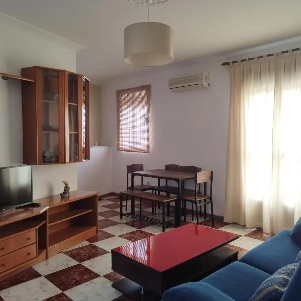 La Cañada, ξενοδοχείο σε Μπαένα