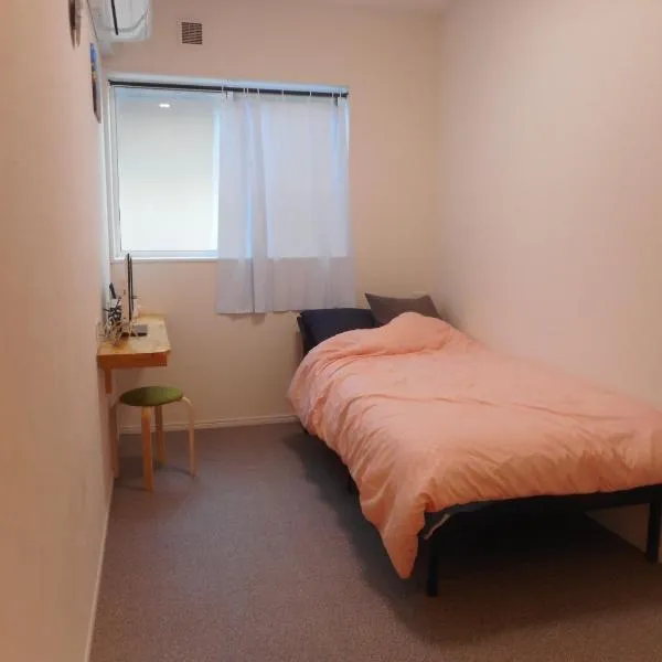 Youth Hostel KiKai - Vacation STAY 92589v, ξενοδοχείο σε Akaren