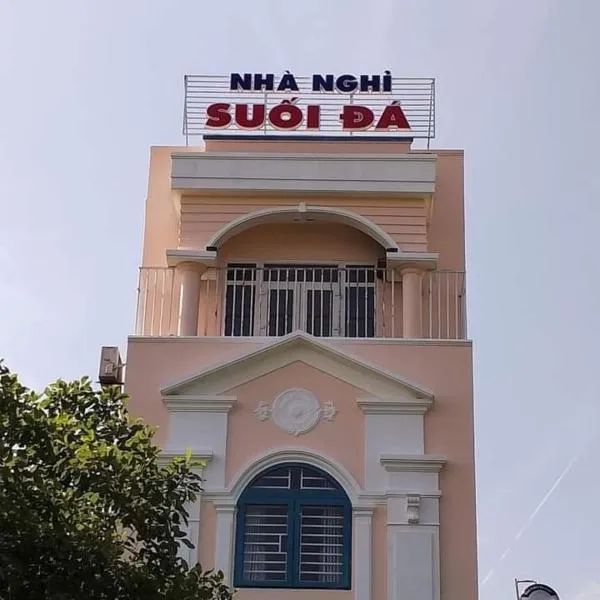 OYO 1187 Suoi Da Motel, hotel i Da Nang