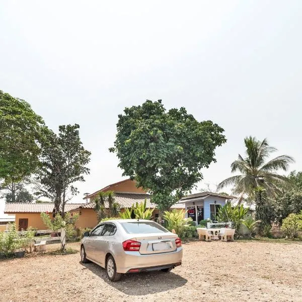 I Oun Inn, Hotel in Nakhon Nayok