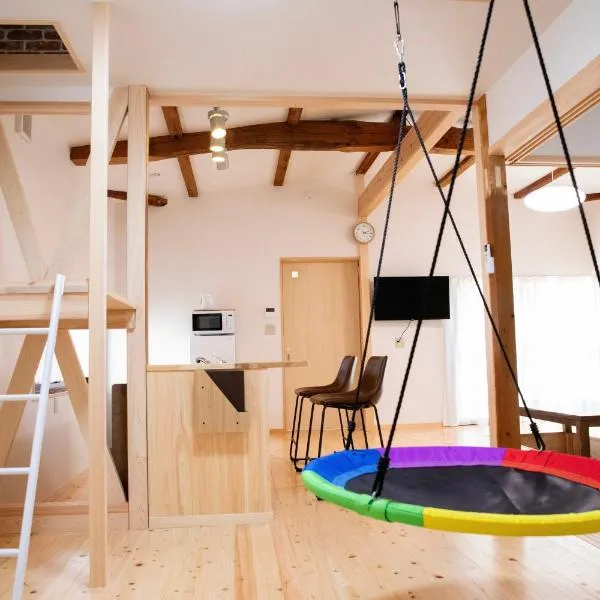 清流ハウス, Hotel in Otoyocho