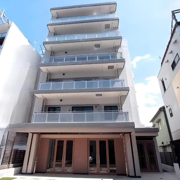 ホテル&レジデンス春吉, hôtel à Fukuoka