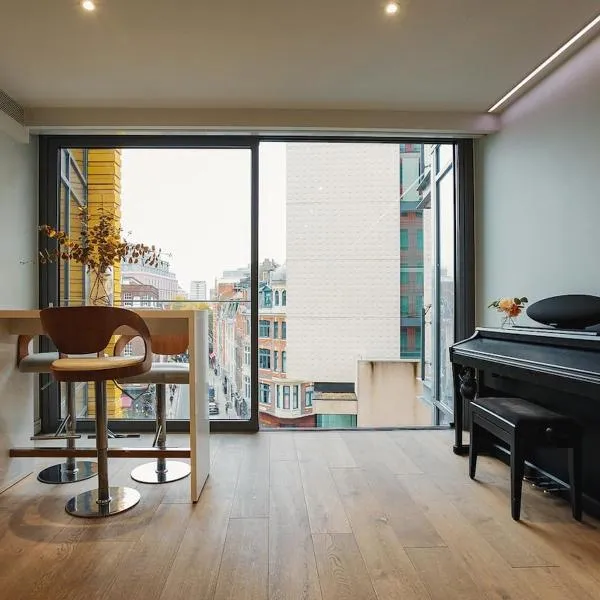 Soho Luxury, hotel in London