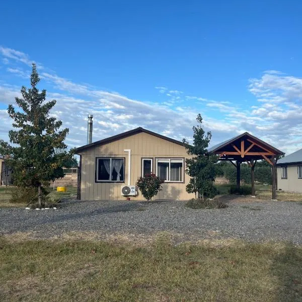 Cabañas Campestres Inés, hôtel à Chillán