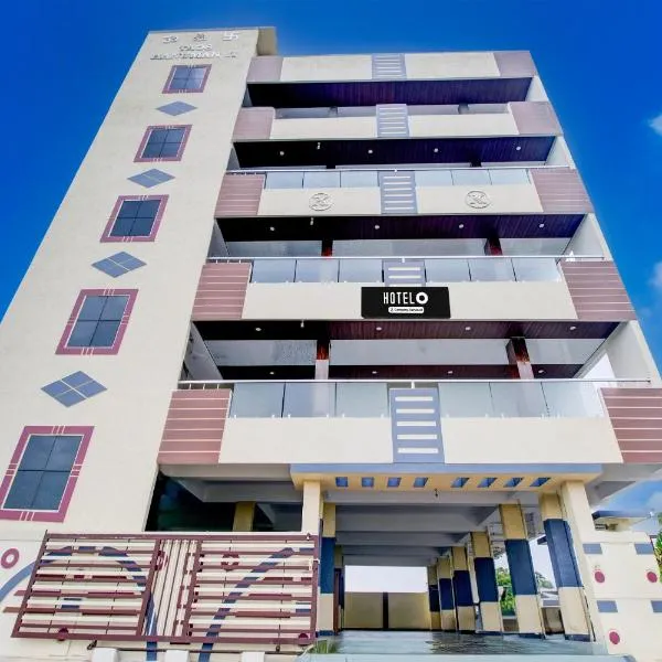 Hotel O Ramavarapadu Near PVR Icon、Vijayawadaのホテル