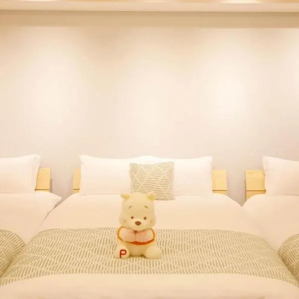 森下小屋, hotel in Tokyo