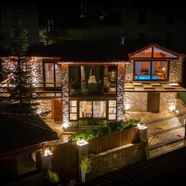 Cozy Villa Parnassos, hotel v destinaci Arachova