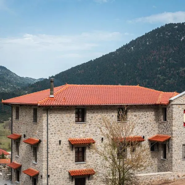 Ξενώνας Καλλίστη, hotel in Levádeia