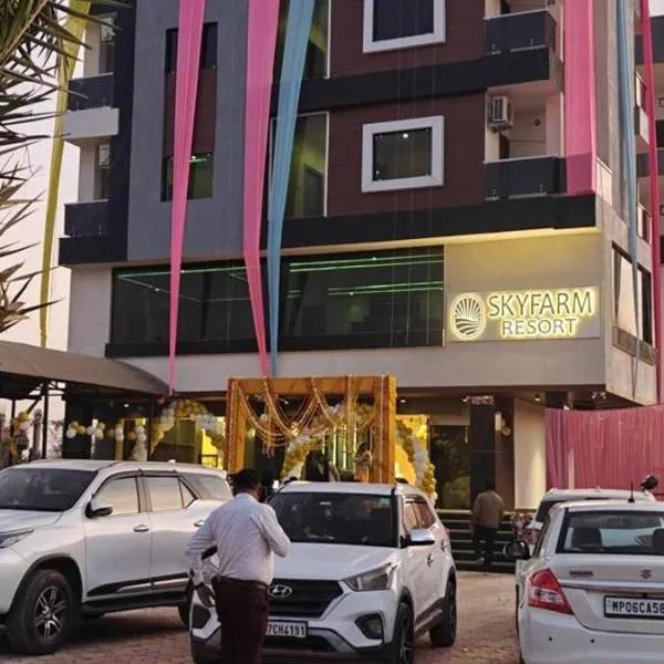 Skyfarm Resort, ξενοδοχείο σε Barāgaon