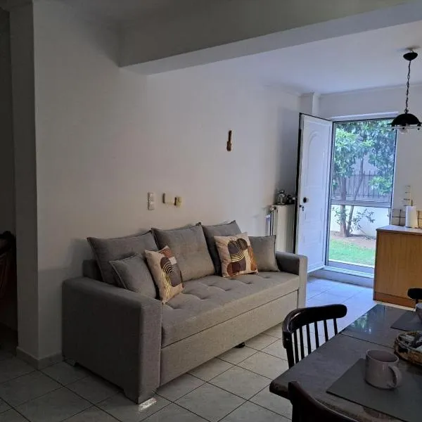 Sweet Green Home in Nea Makri, hotel in Nea Makri