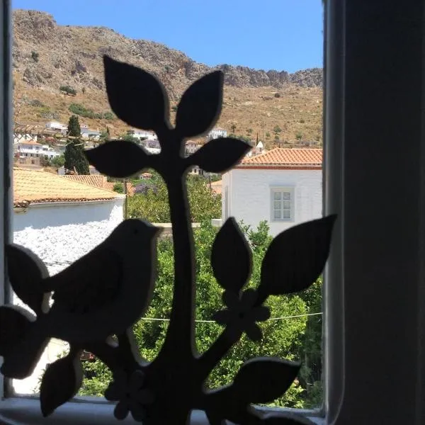 Ξενώνας Erieta 's Guest House, hotel a Hydra