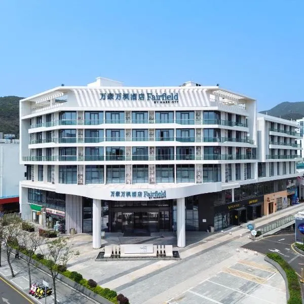 深圳大梅沙万枫酒店，深圳的飯店