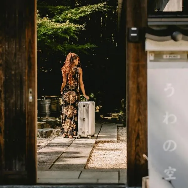 Uwanosora Bed&BBQ&Sauna, hotel v destinaci Šizuoka