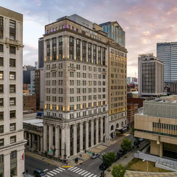 Hotel Indigo Nashville - The Countrypolitan, hotel in Nashville