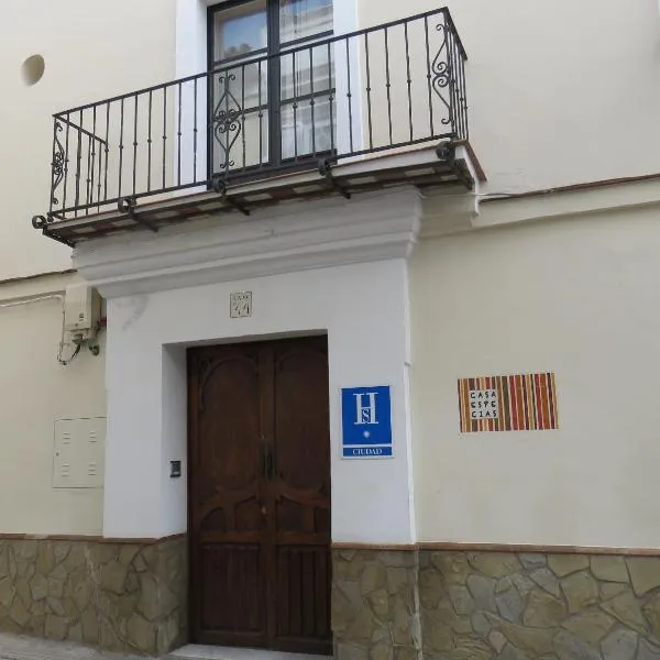 Casa de las Especias Hotel Boutique，位于桑卢卡尔-德巴拉梅达的酒店