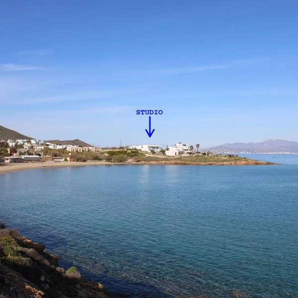 Julia's Beach Studio, familienfreundlich am Meer,mit XL Terrasse, Meerespanorama, hotel v destinaci Logaras