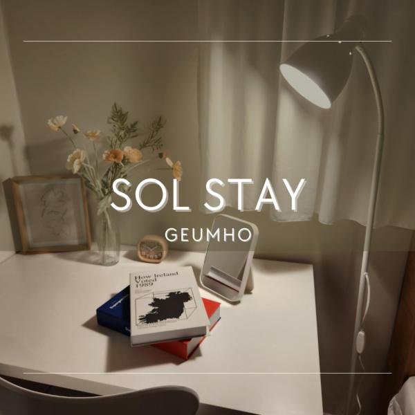 Sol Stay, Сеул
