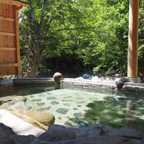 Kinseikan Seseragi: Minakami şehrinde bir otel