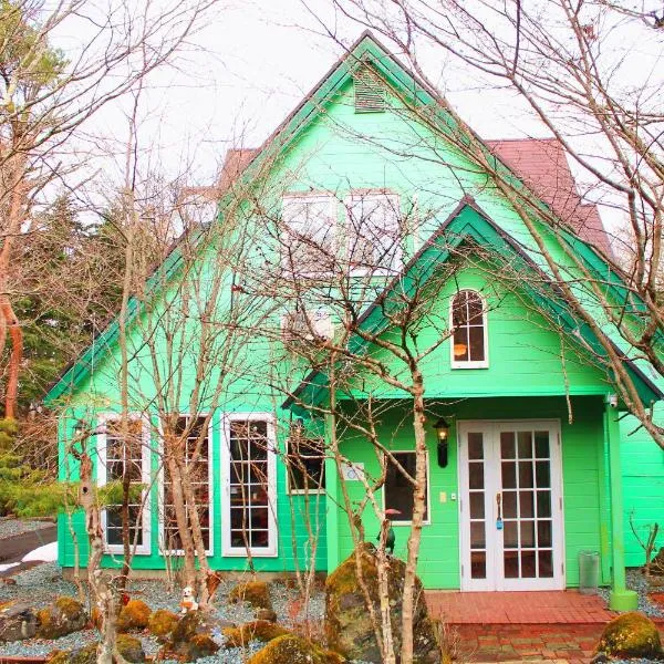 彩の宿楓泉, Hotel in Yamanakako