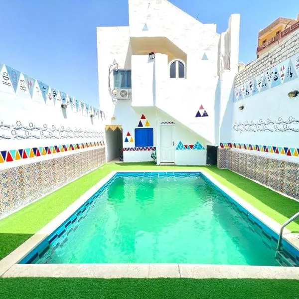 Bakar House, hotel v destinaci Asuán