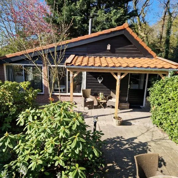 BenB Op de Vleet vrijstaande accommodatie, ξενοδοχείο σε Centrum