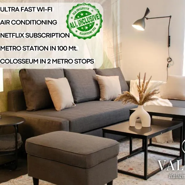20min walking from Colosseum - 1min from Metro Station - RomeCentralHouse - Elegant and fully equipped, hotel a Roma