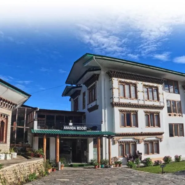 Ananda Resort, hotel a Paro