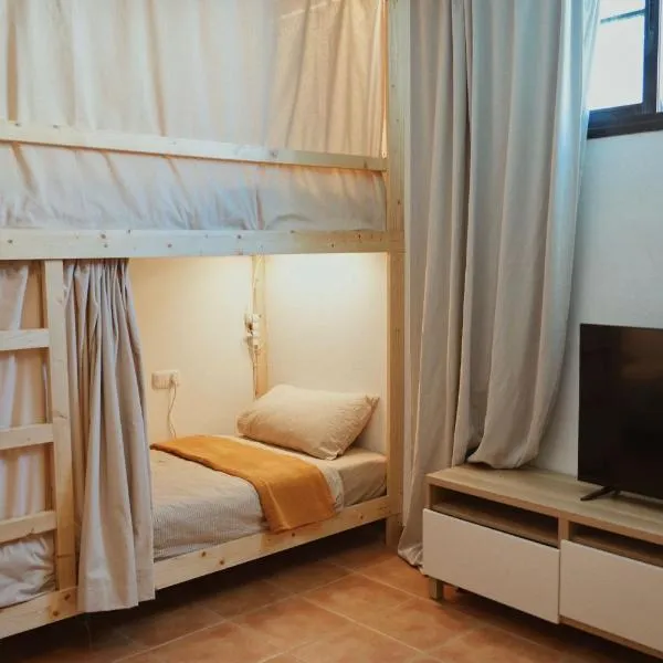 Blue Surf House Only surf, hotell Corralejos