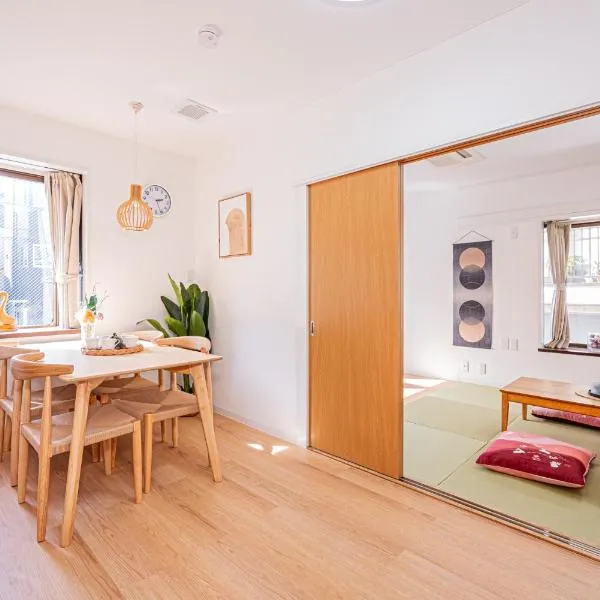 Akabanestay A 志茂, hotel in Tokyo