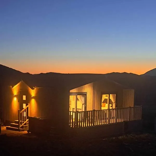 Applecross B&B and Cabins - 7 comfy rooms and 3 cabins - free parking，位于阿普尔克罗斯的酒店