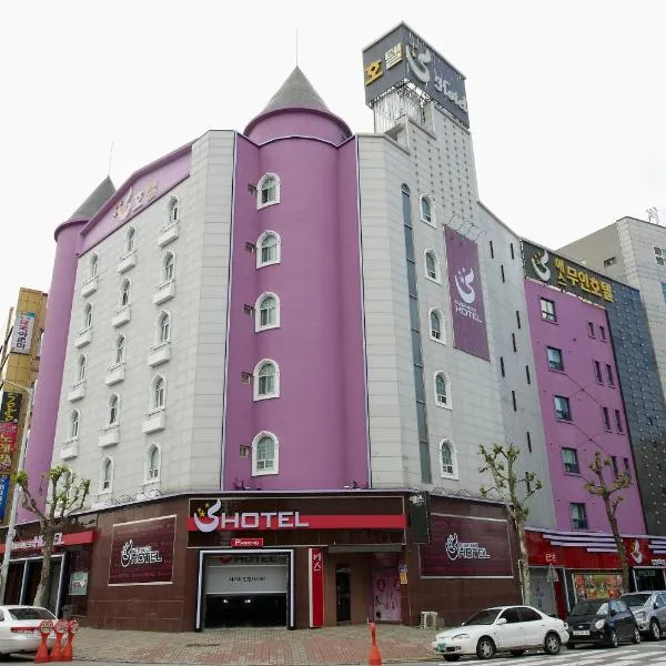 S Hotel Sangmu, hotel em Gwangju