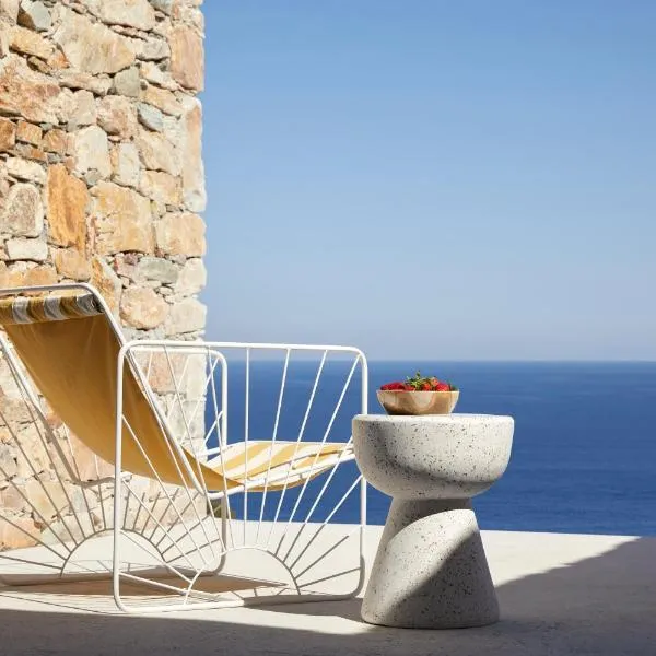 Perma Serifos, hotel v destinaci Serifos Chora