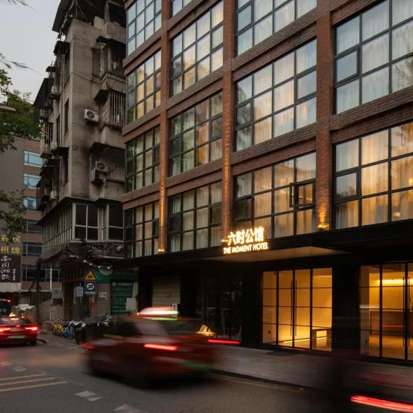The Moment Hotel, hotel v Kantonu
