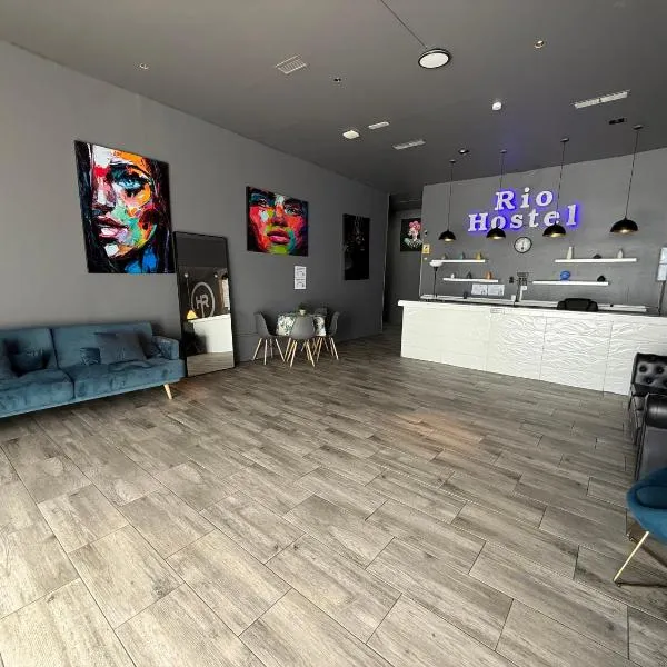 Rio Hostel、マドリードのホテル