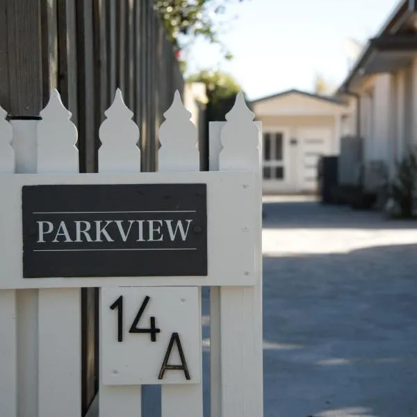 Parkview, hotel v destinaci Bowral