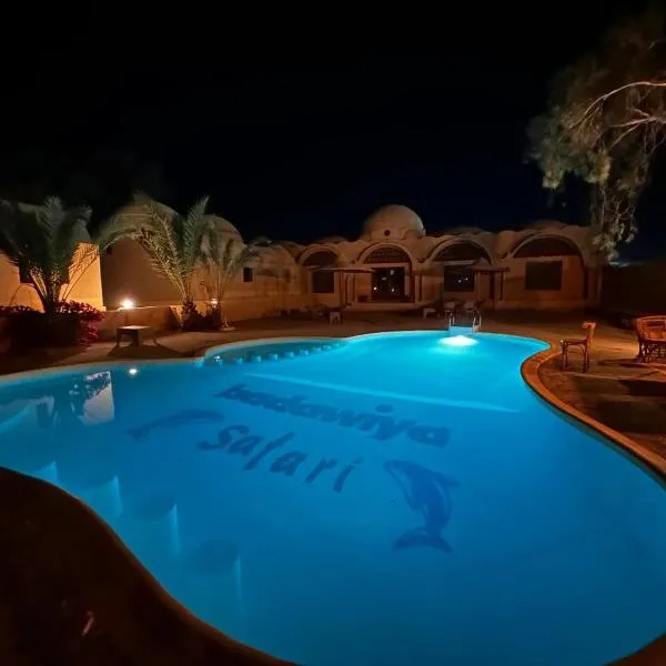 badawiya farafra hotel, hotel i Qasr Al Farafirah