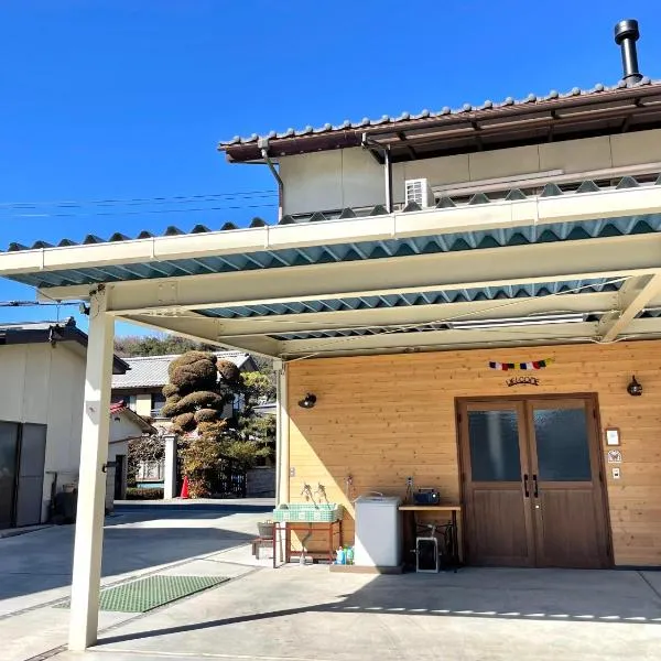 民泊Nao, hotel v destinaci Minami Alps