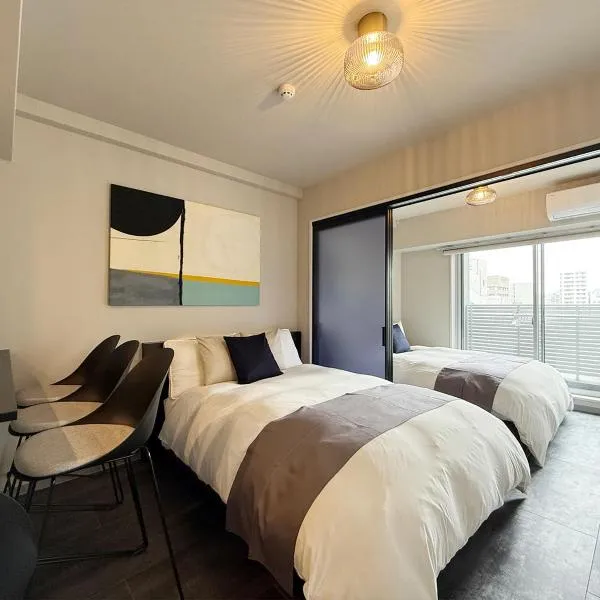 Lifement by b hotel - 1min to Peace Park, Modern and Secure Apt, ξενοδοχείο στην Χιροσίμα