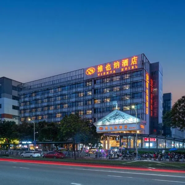 Vienna Hotel Shenzhen Fuyong Subway Station, hotel in Bao'an