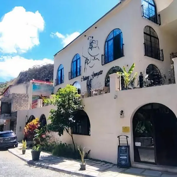 Hotel Château Georgette，位于Pombas的酒店