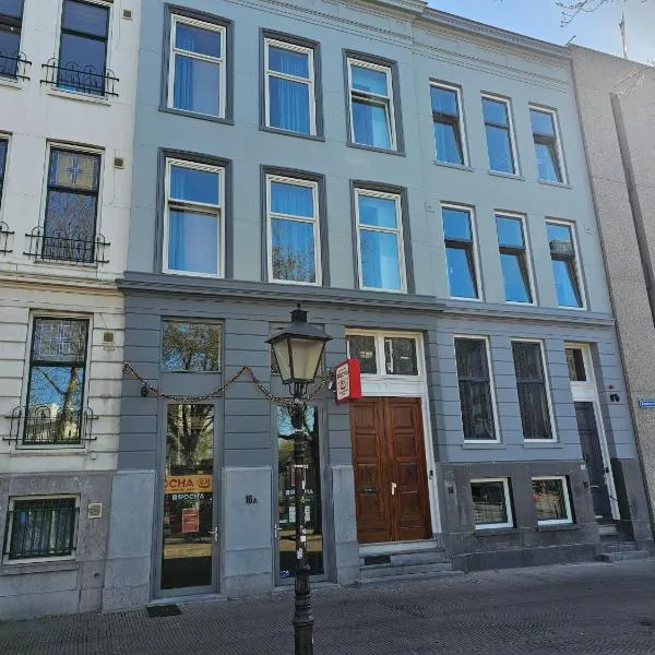 CoolDocks, hôtel à Rotterdam