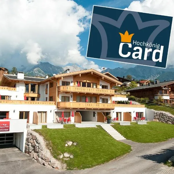 AlpenParks Apartments Maria Alm, hotel in Maria Alm am Steinernen Meer