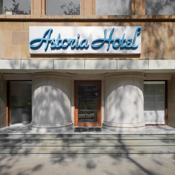 Astoria Hotel, hotel in Mumbai