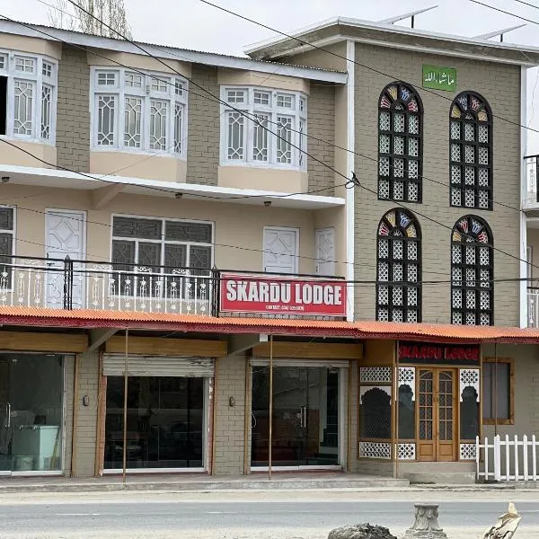 Skardu Lodge, hotel v destinaci Skardu